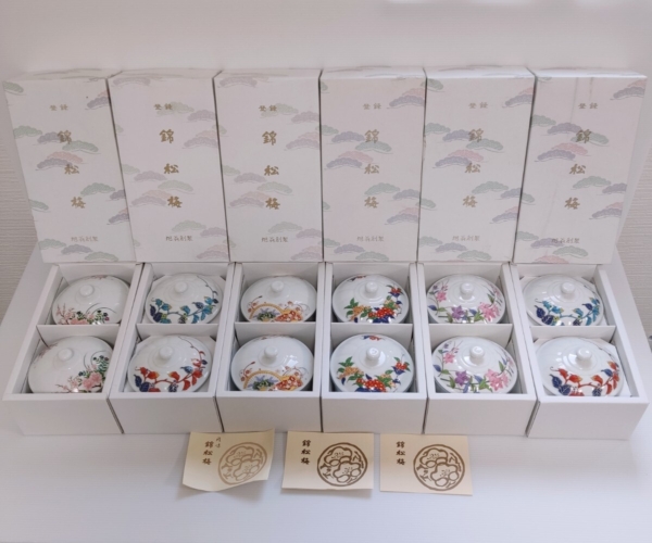 Kinshobai Bowl Set - Arita Ware by Kōhō, Set of 6 Boxes (2 pieces each), Lidded Bowls in Original Boxes, Japanese Tableware [Long-term Stored Item]