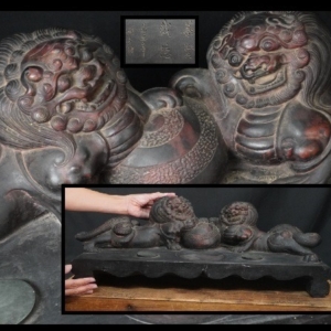 Lion-shaped calligraphy inkstone (shodō suzuri), Jiaqing period